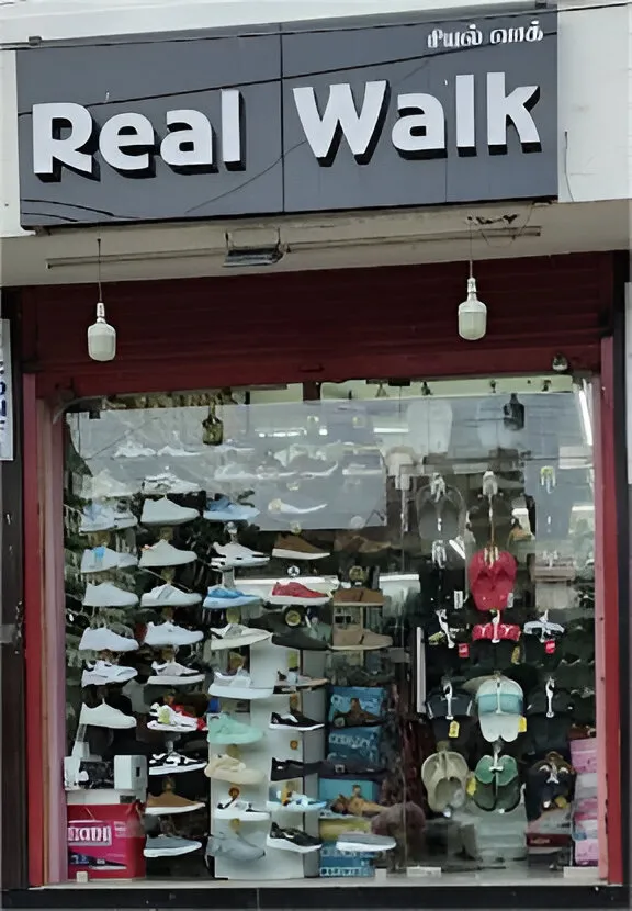 store_image